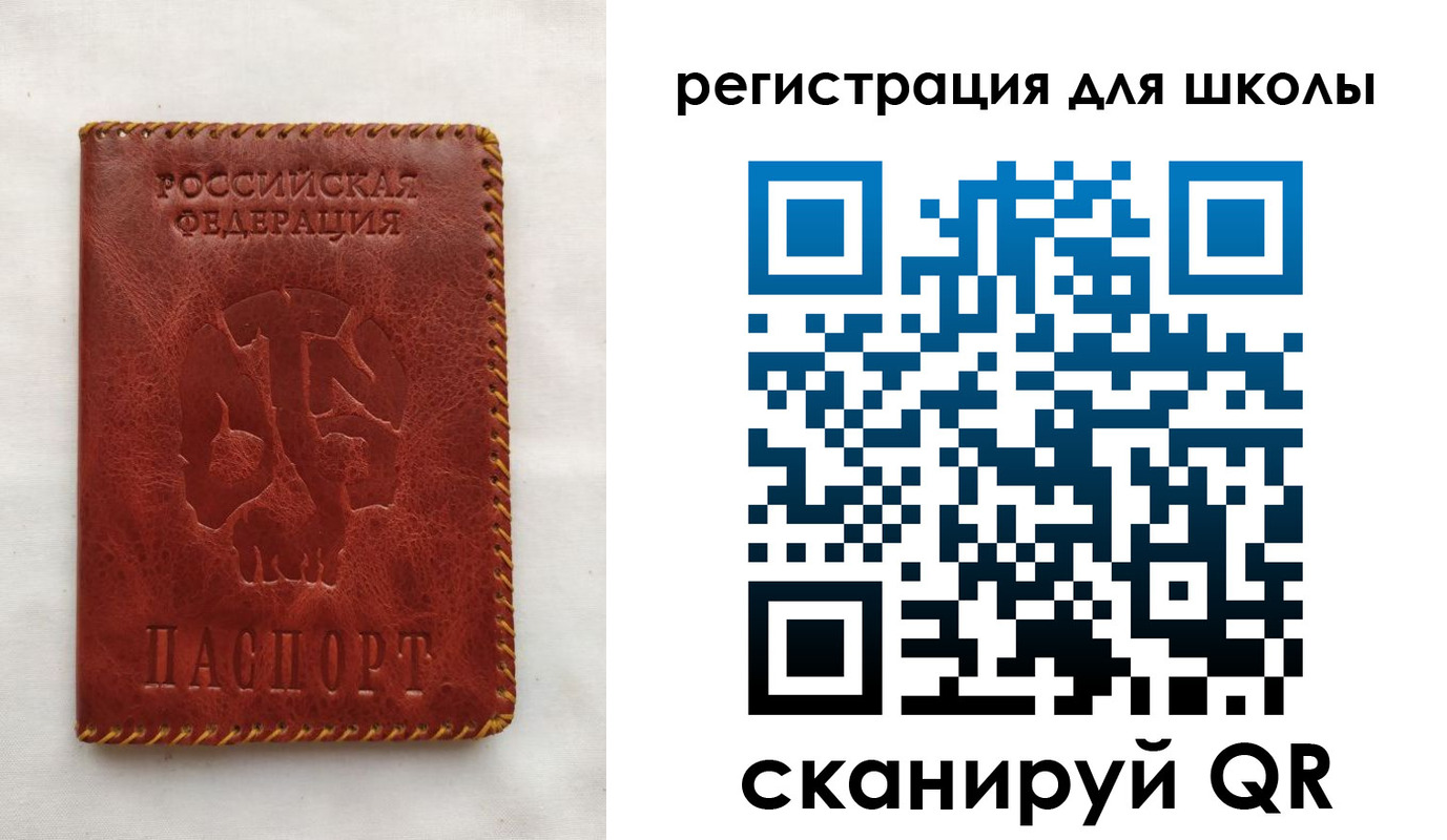 прописка иностранных граждан в Богородицке